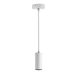 Luminaire à suspension LUCEA DIM IP20, blanche gradable