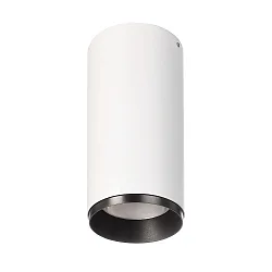 Luminaire de plafond LUCEA 20 IP20, transparent, blanche gradable