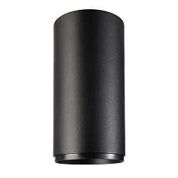 downlight LUCEA 30 rigid, surface-mounted version, CCT Switch IP20, transparent, deep black dimmable