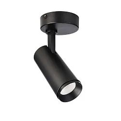 Luminaire de plafond LUCEA TILT IP20, noir profond gradable