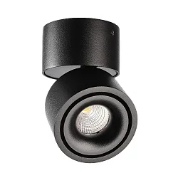 Luminaire de plafond UNI II MINI TILT à 1 flamme, pivotant à la cardan IP20, noir profond gradable