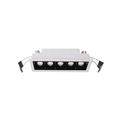 Plafonnier encastré CETI 5 courant constant, blanc mat gradable