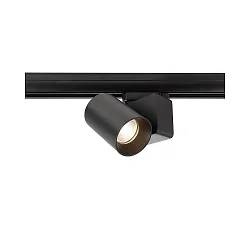 Luminaire triphasé NIHAL MINI adaptateur triphasé inclus IP20, noir  gradable