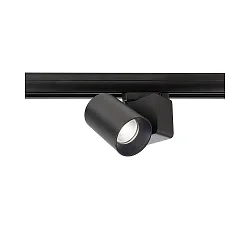 Projecteur triphasé NIHAL MINI adaptateur triphasé inclus IP20, noir  gradable