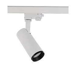 Projecteur triphasé LUCEA 10 IP20, transparent, blanche gradable