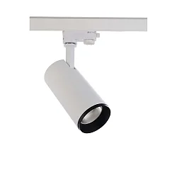 Projecteur triphasé LUCEA 20 IP20, transparent, blanc trafic gradable