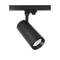 Projecteur triphasé LUCEA 30 IP20, transparent, noir profond gradable