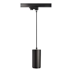 Projecteur triphasé LUCEA 20 IP20, transparent, noir profond gradable