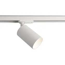 1-phase spot CAN cardanic swivelling GU10 IP20, white