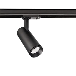 1-Projecteur monophasé LUCEA TILT IP20, noir profond gradable
