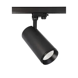 Projecteur triphasé LUCEA TILT IP20, noir profond gradable