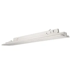 Luminaire triphasé LINEAR PRO FOLD rigide, commutable, multipower IP20, blanche 