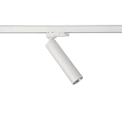 Projecteur triphasé SLIM cylindrique, réglable, UGR < 19 IP20, blanche gradable