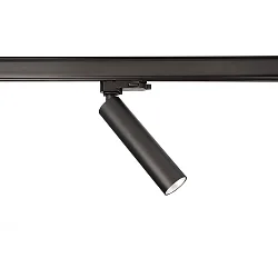 Projecteur triphasé SLIM cylindrique, réglable, UGR < 19 IP20, noir profond gradable