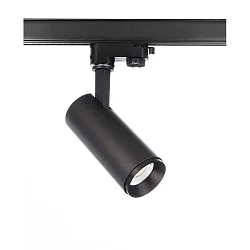 Projecteur triphasé LUCEA TILT DTW pivotant, Dim-To-Warm IP20, noir profond gradable