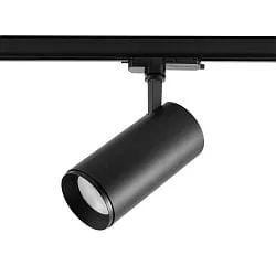 Projecteur triphasé LUCEA 30 CCT TILT contrôlable par DALI IP20, noir gradable