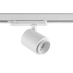 3-phase spot FOCARIS PHASE UGR < 19, focusable, cardanic IP20, traffic white dimmable