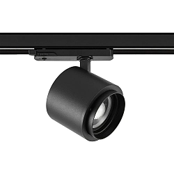 3-phase spot FOCARIS PHASE focusable, cardanic, UGR < 17 IP20, deep black dimmable