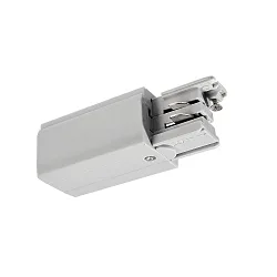 Alimentation pour D LINE droite, gris