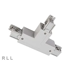 Connecteur en T triphasé D LINE flexible, gris