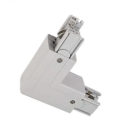 Accessories for 3-phase track system D LINE - 90°-coupler left-right with change mechanism, 220-240V AC, grey