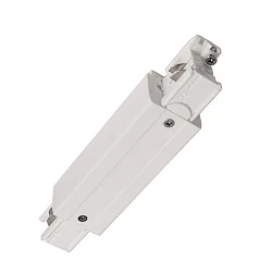 Connecteur longitudinal triphasé D LINE avec possibilité d'alimentation, blanche