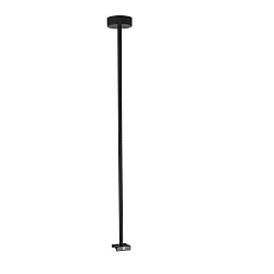Suspension pendulaire pour D LINE rigide noir