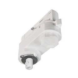 Suspension pendante triphasé D LINE 3-PHASE avec décharge de traction