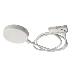 1- Connecteur flexible monophasé D ONE, blanche