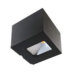 Luminaire mural d'extérieur JABBAH UP & DOWN haut bas, à 2 flammes, asymétrique, multipower IP65, gris foncé gradable
