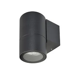 Projecteur de façade ACHERNAR DOWN à 1 flamme, cylindrique, avec douille GU10 IP65, anthrazit