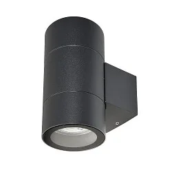 Projecteur de façade ACHERNAR UP & DOWN à 2 flammes, cylindrique, avec douille GU10 IP65, anthrazit