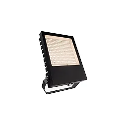 Projecteur ATIK, noir 