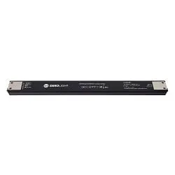 Bloc d'alimentation LONG FLAT (CV DC), noir