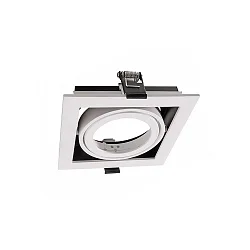 Accessories for MODULAR SYSTEM COB gimbal frame, LxWxH: 140x140x43 mm, matt white