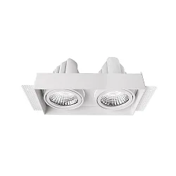 Insert de cardan MODULAR SYSTEM  sans cadre, blanc mat