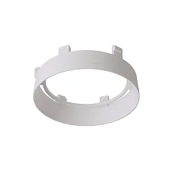 Reflector ring for series NIHAL, plastic, IP20, white