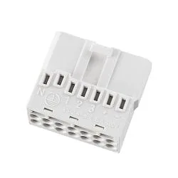 light strip system feeder SANOTRUNK UNIVERSAL WAGO 267-501, white