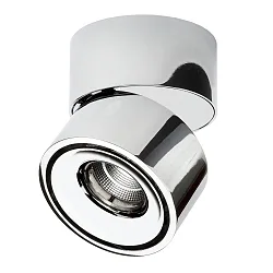 LED Wall / Ceiling luminaire STUDIO L LED, 14W, IP20, chrome