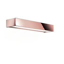 Luminaire mural BOX 40 N LED IP44, or rose gradable