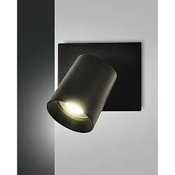 Spot MODO GU10 IP20, noir  