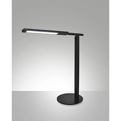 LED Table lamp IDEAL, 1x 10W, 2700-5000K, 770lm, IP20, black