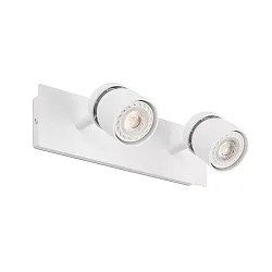 wall luminaire COCO 2 flames GU10 IP20, white matt 