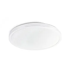 Applique et plafonnier FORO LED IP44, blanc mat 