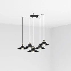 Luminaire à suspension MARLIN 5 flammes E27 IP20, or antique 