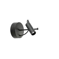 outdoor wall luminaire CLAP LED IP65, black 