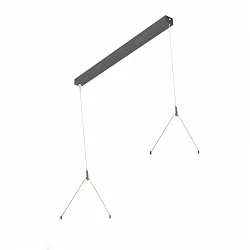 Canopée FL-PLN232063MPS.8284L / FL-PLN242063MPS.8584L contrôlable par DALI, bloc d'alimentation inclus, noir