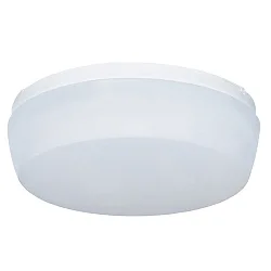 Applique et plafonnier DLR7454A.1584DA rond, contrôlable par DALI, résistant aux chocs IP54, blanche gradable