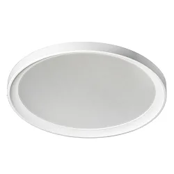 recessed luminaire Ø 22,5cm round, DALI controllable IP65, white dimmable 24W 2900lm 3000K 70° 70°