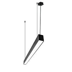 light bar MICROPAL®, UGR<19 / 1127MM / 840 DALI controllable, direct, with suspension kit IP40, black dimmable